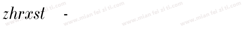 zhrxst 贵宾卡字体转换